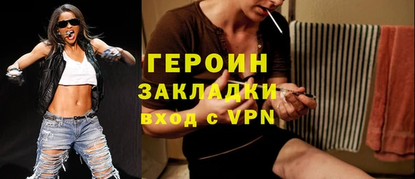 Альфа ПВП Баксан