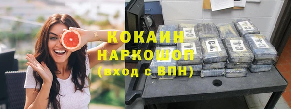 Альфа ПВП Арсеньев