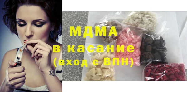 твердый Аркадак