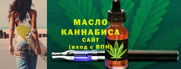 твердый Аркадак