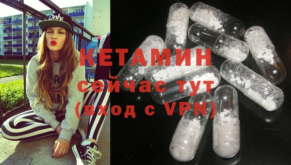 гидропоника Балахна