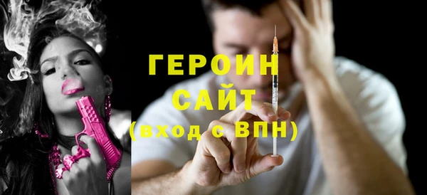 Альфа ПВП Арсеньев