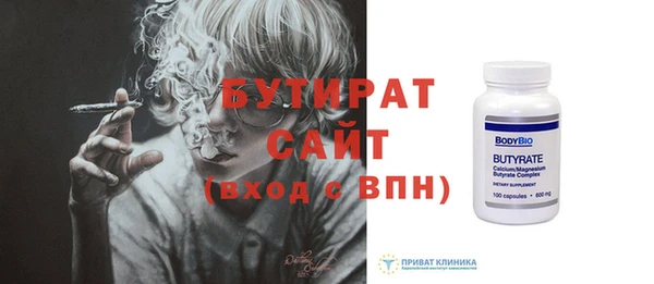кокаин премиум Балабаново