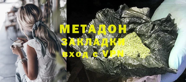гидропоника Балахна