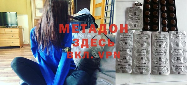 Альфа ПВП Баксан