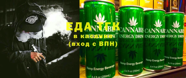 меф VHQ Бабаево