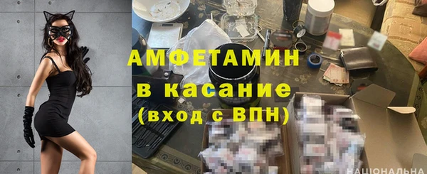 Альфа ПВП Баксан